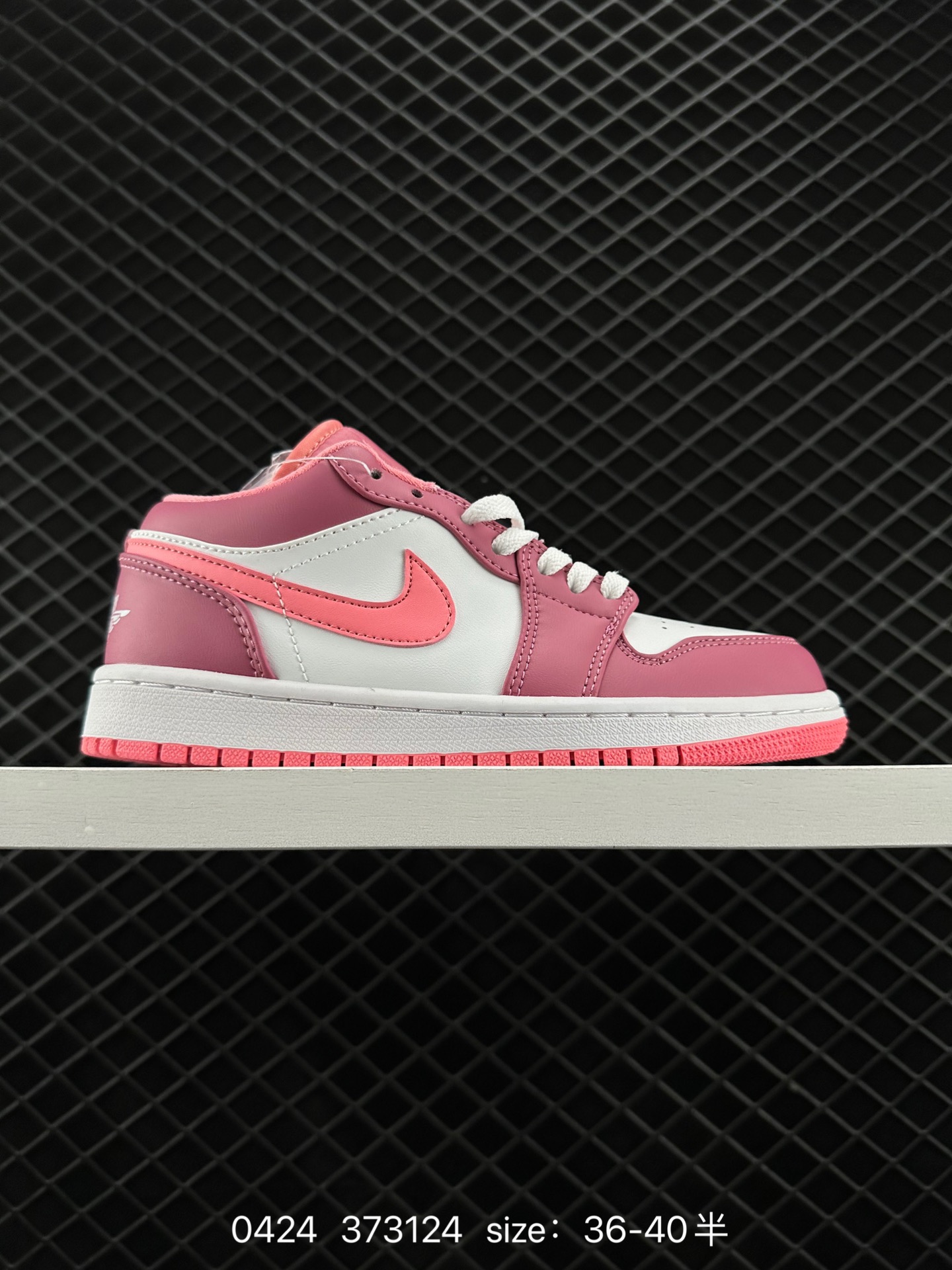 Air Jordan 1 Low AJ1